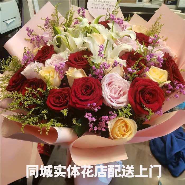 苏州吴中区花店